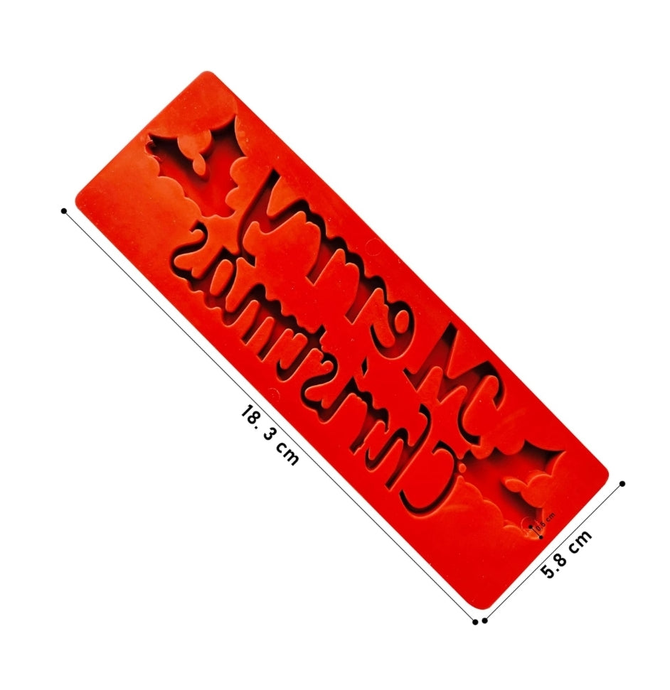 Merry Christmas Mould